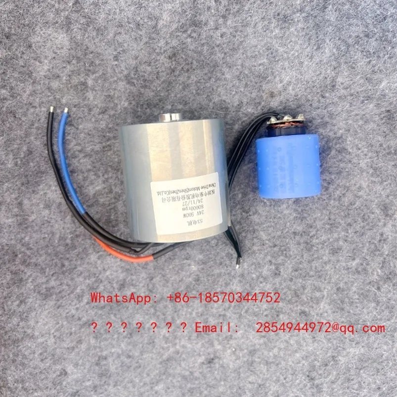 24V 500W Brushless Ducted Fan 50,000 Turn, Aluminum Alloy Impeller, DC Frequency Conversion