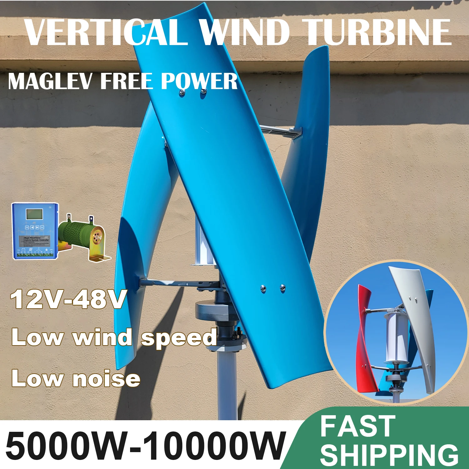 CE Certificated 5000W 24V 48V 12V Vertical Wind Turbine Generator 8000W Low Speed Windmill AC Output Household Complete Kit