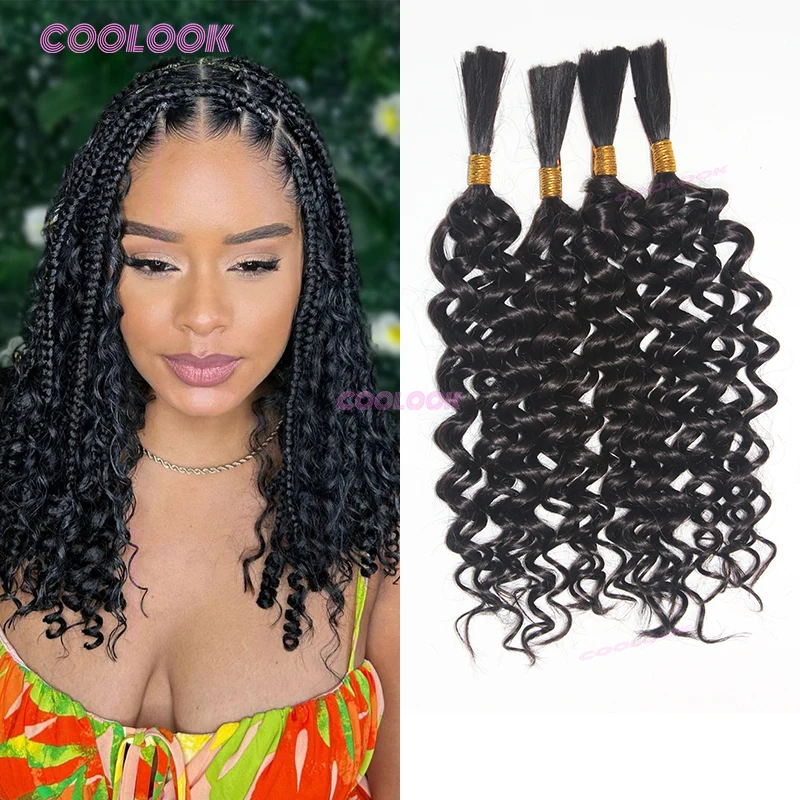 

Синтетические 18-дюймовые объемные волосы с волнистыми волосами, 100 г, без утка, глубокие волны, плетение волос, микро-искусственные волосы для косичек в стиле бохо, мокрый вид