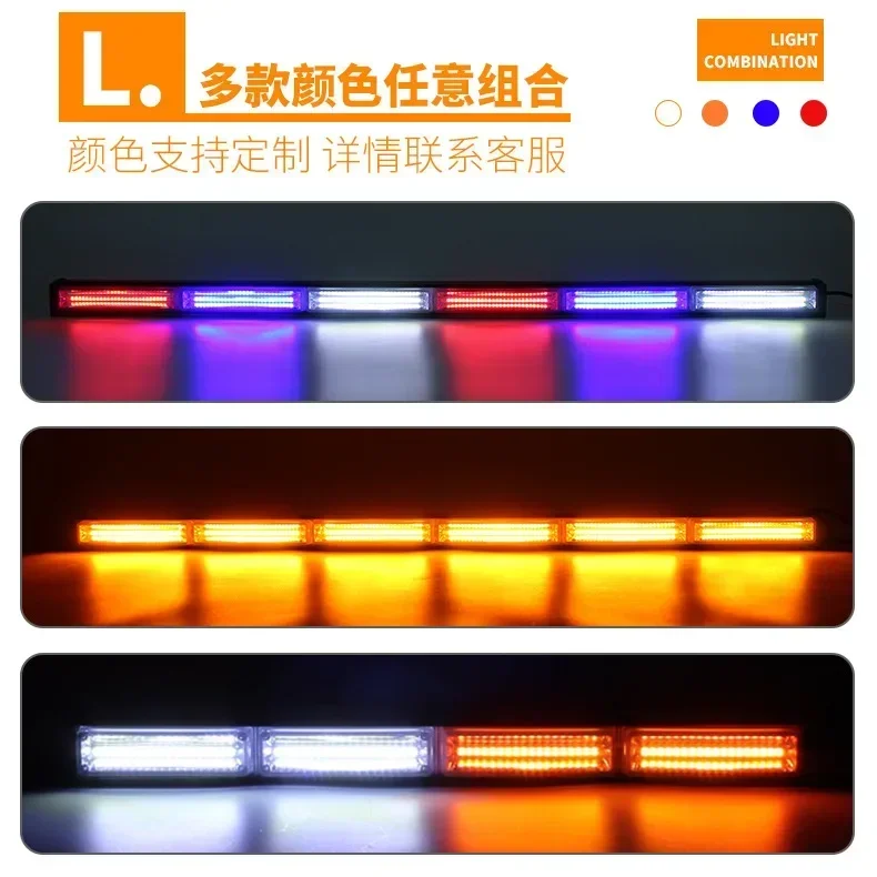 new 12-24V General Motors COB Roof Lamp Car Ceiling Flash LED Red and Blue Warning Light High Power