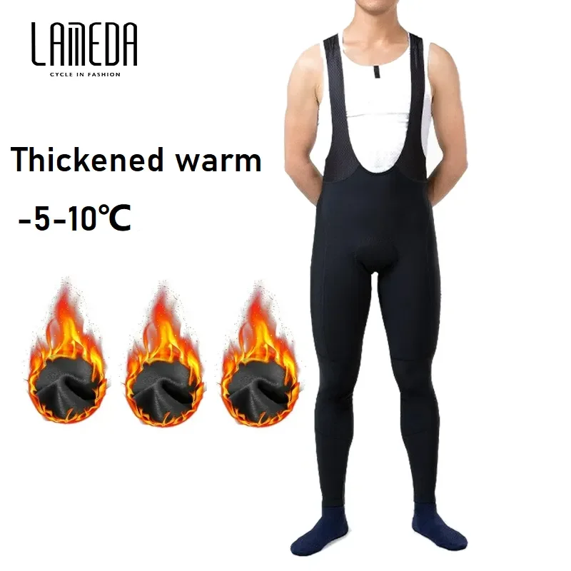 LAMBDA  Men Cycling Bib Winter Thermal Fleece Cycling Trousers For Men Windproof Long Bike Pants Black Blue Warm Cycling Pants