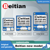 Beitian 5V AT6558F GNSS GPS L1 GLONASS L1 GPS module BN-220ZF BN-280ZF BN-357ZF
