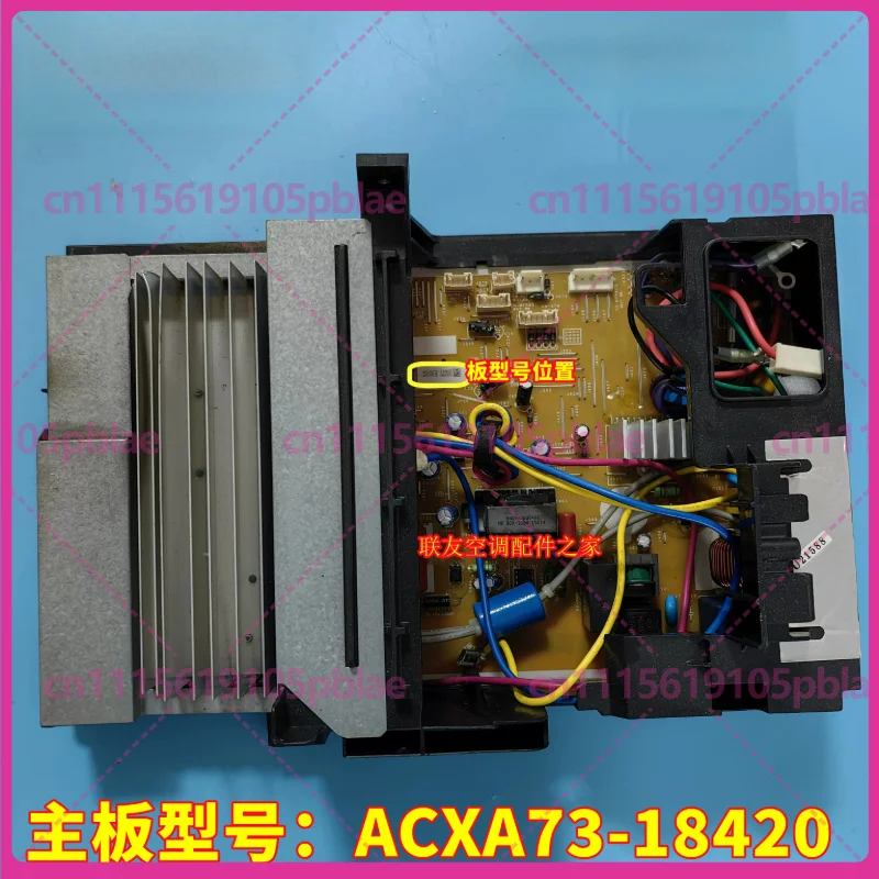 Used For Panasonic Inverter Air Conditioner Outdoor PCB Mainboard ACXA73-18420 CU-DR13KM1 CU-SFE13KL1