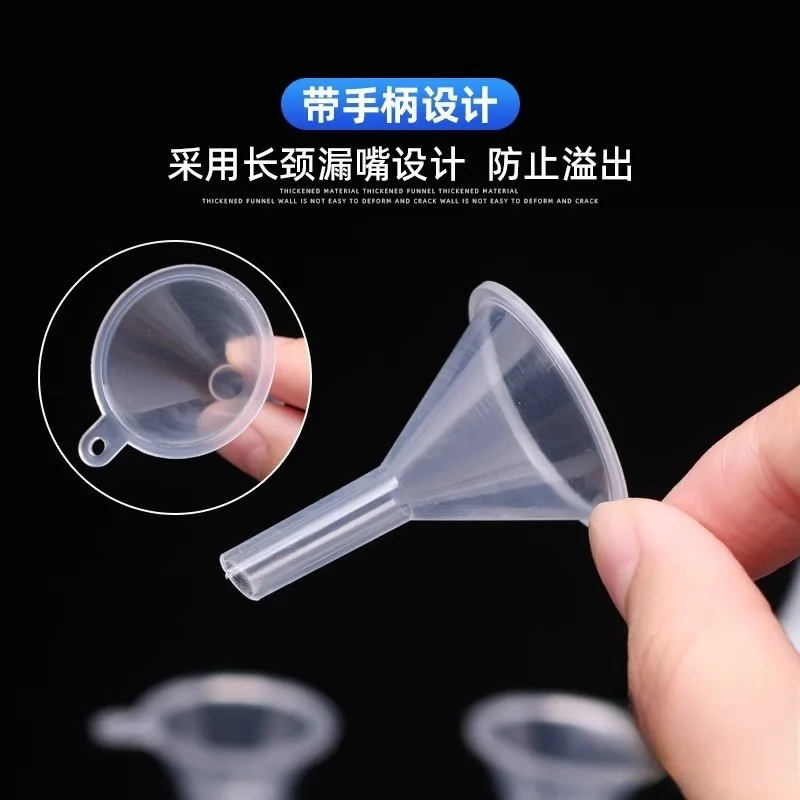5pcs Plastic Transparent Small Funnel For Lab Perfume Diffuser Bottle Mini Liquid Oil Funnels Laboratory Supplies Tools ﻿