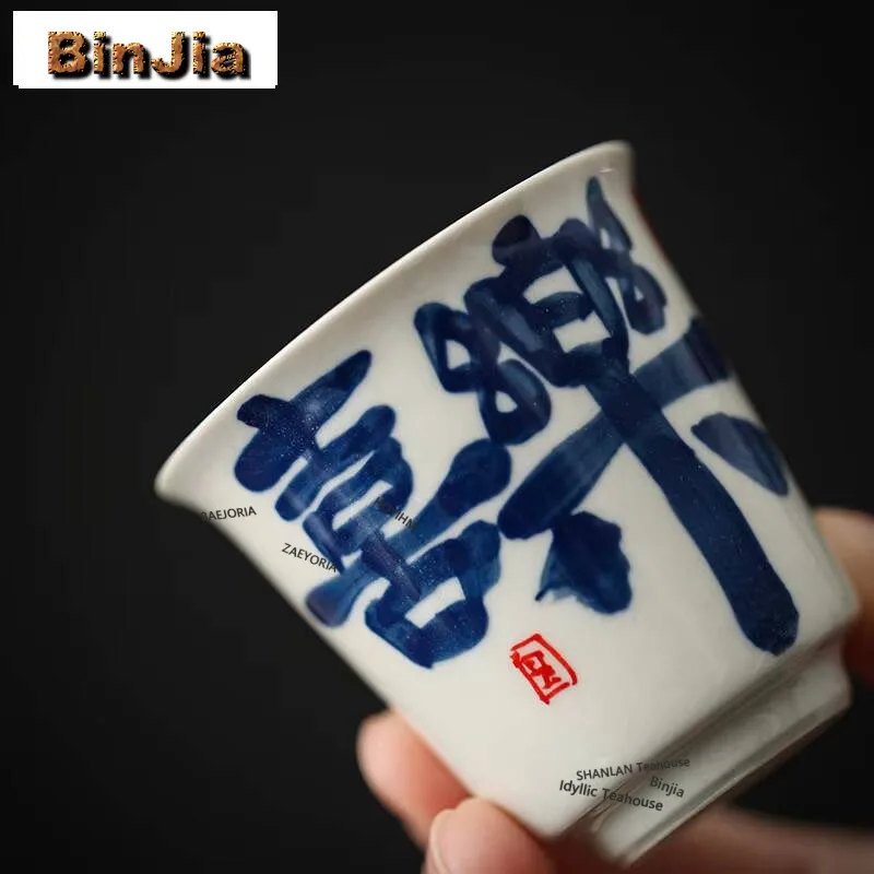 50ml Retro Grass Wood Gray Glaze Ceramic Teacup Handwritten Calligraphy Master Cup Meditation Cup Household Kung Fu Teaset Gift