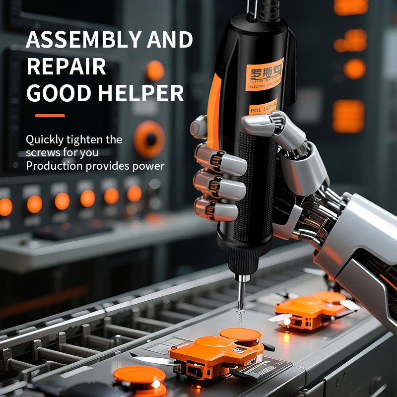 LSD-4CD Electric Screwdriver with Power Supply, Industrial Grade, High Torque, Suitable for Electrical Assembly