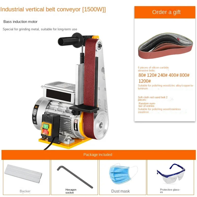 

Belt Sander Industrial Grade Vertical Metal Speed Adjusting Polishing and Wire Drawing Grinding Machine Table-type Knife Grinder