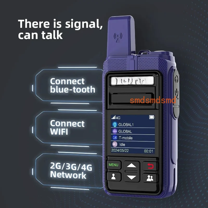

BQ-530EU 4G LTE портативная рация с глобальным покрытием и функцией автоматического группового вызова