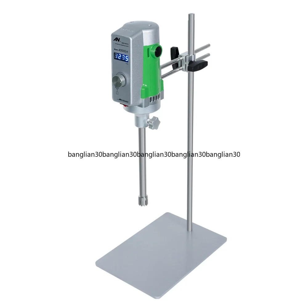 Small Disperser Homogenizer Split Laboratory High Shear Emulsifier