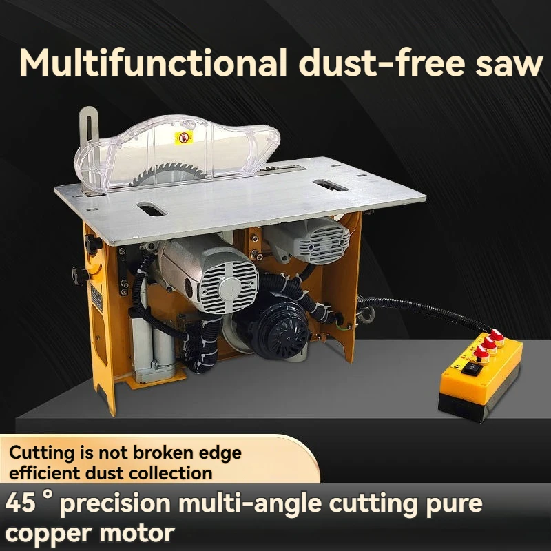 1200W Electric Lifting Brushless Silent Dust-free Mother Saw Woodworking Precision Push Table Folding Saw Table Workbench