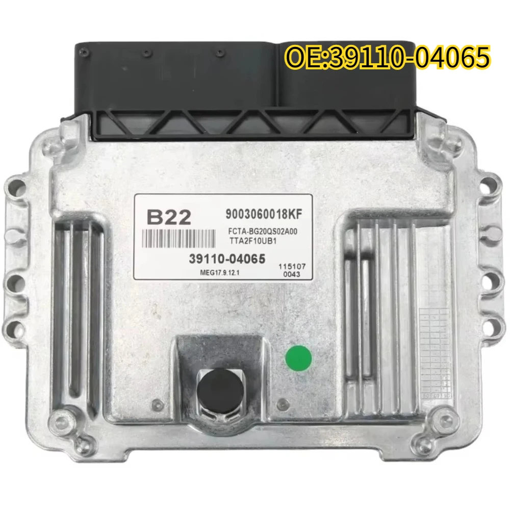 

For 39110-04065 B22 oMEG17.9.12.1 Engine Parts ECU ECM Electronic Control Unit for Hyundai Kia Engine Computer Board
