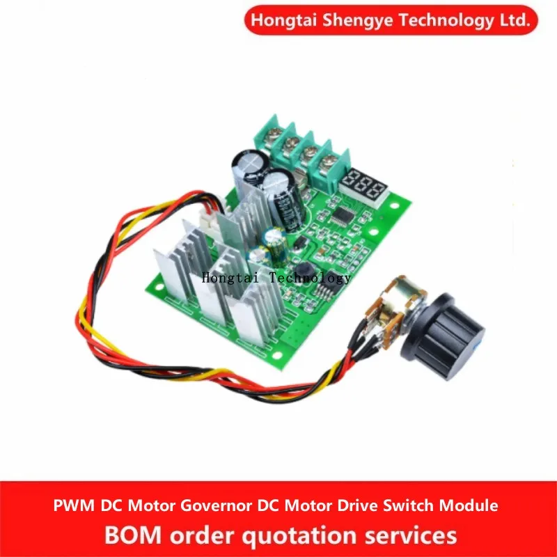 Pwm Dc Motor Govern…