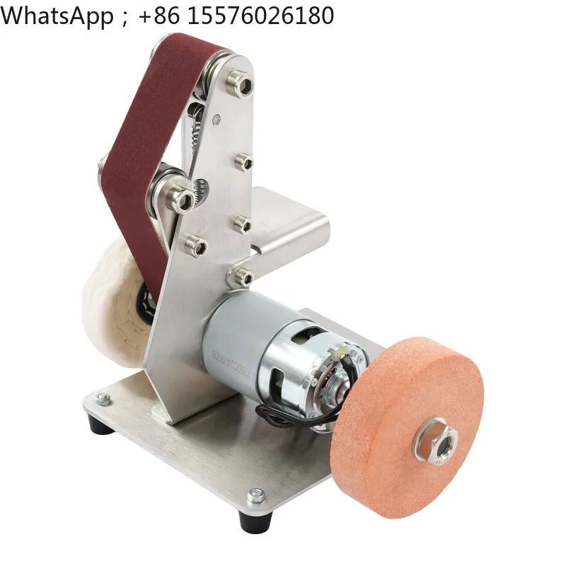Seven-speed Adjustable Small Belt Grinder, All-copper Motor Stainless Steel Grinder, Benchtop Grinding Wheel
