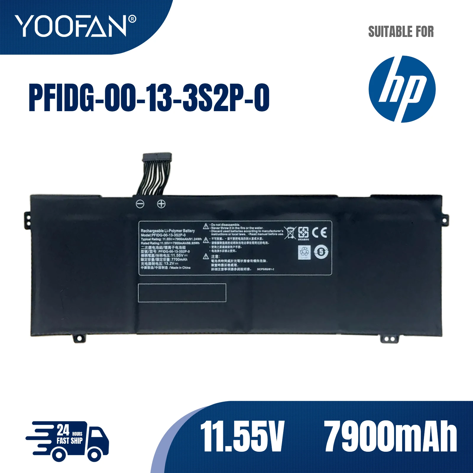 

YOOFAN PFIDG-03-17-3S2P-0 Laptop Battery For Getac S2 UMI Air S1 Plus For MECHREVO Code 01 Air II S1 Plus PFIDG-00-13-3S2P-0