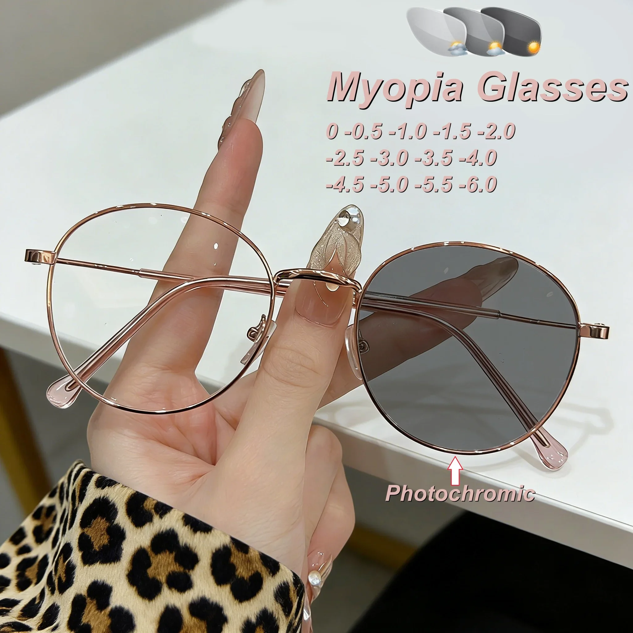 

Retro Personalized Metal Round Frame Photochromic Women's Myopia Glasses Ultra Light Neutral HD Anti Blue Light Glasses