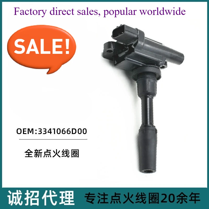 

Катушка зажигания 30020-581 33410-66D00 для Suzuki Vitara Escudo 1.6L, запасные части OEM