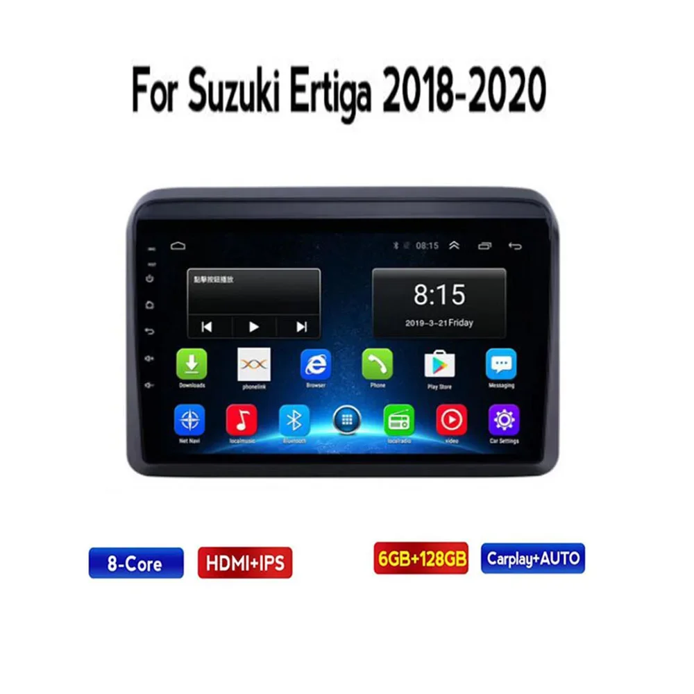 2 Din Android 13 Car Stereo Radio DVD GPS Multimedia Video Player 5G WiFi Camera DSP Carplay For Suzuki Ertiga 2018 2019 -2035