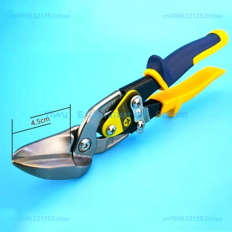 Industrial 10 Inch Galvanized Sheet Cutting Machine Heavy Duty Stainless Steel Aluminum Sheet Shearing Offset Scissors BB