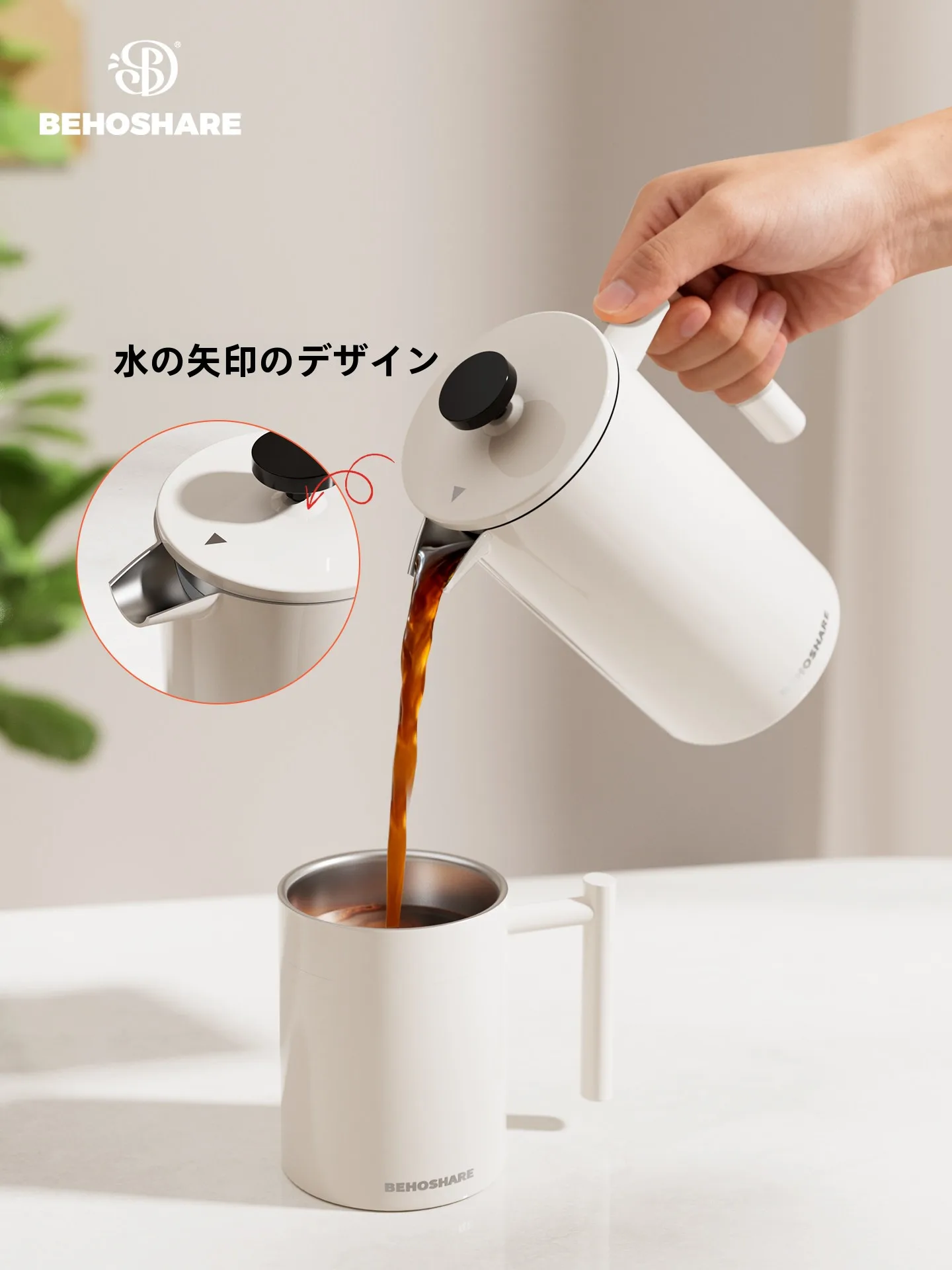 double-layer-304-stainless-steel-french-press-coffee-pot-tea-brewing-milk-frothing-insulated-heat-resistant-filter-home-use