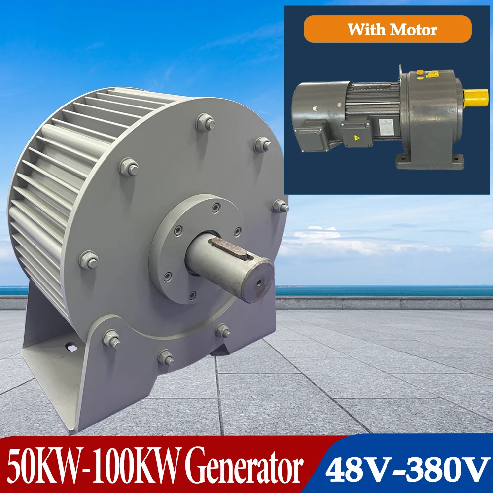 

50KW 80KW Electric Generator Dynamo Water Turbine Gearless Permanent Magnet Generator 50000W 380V 220V 110V For Home Use