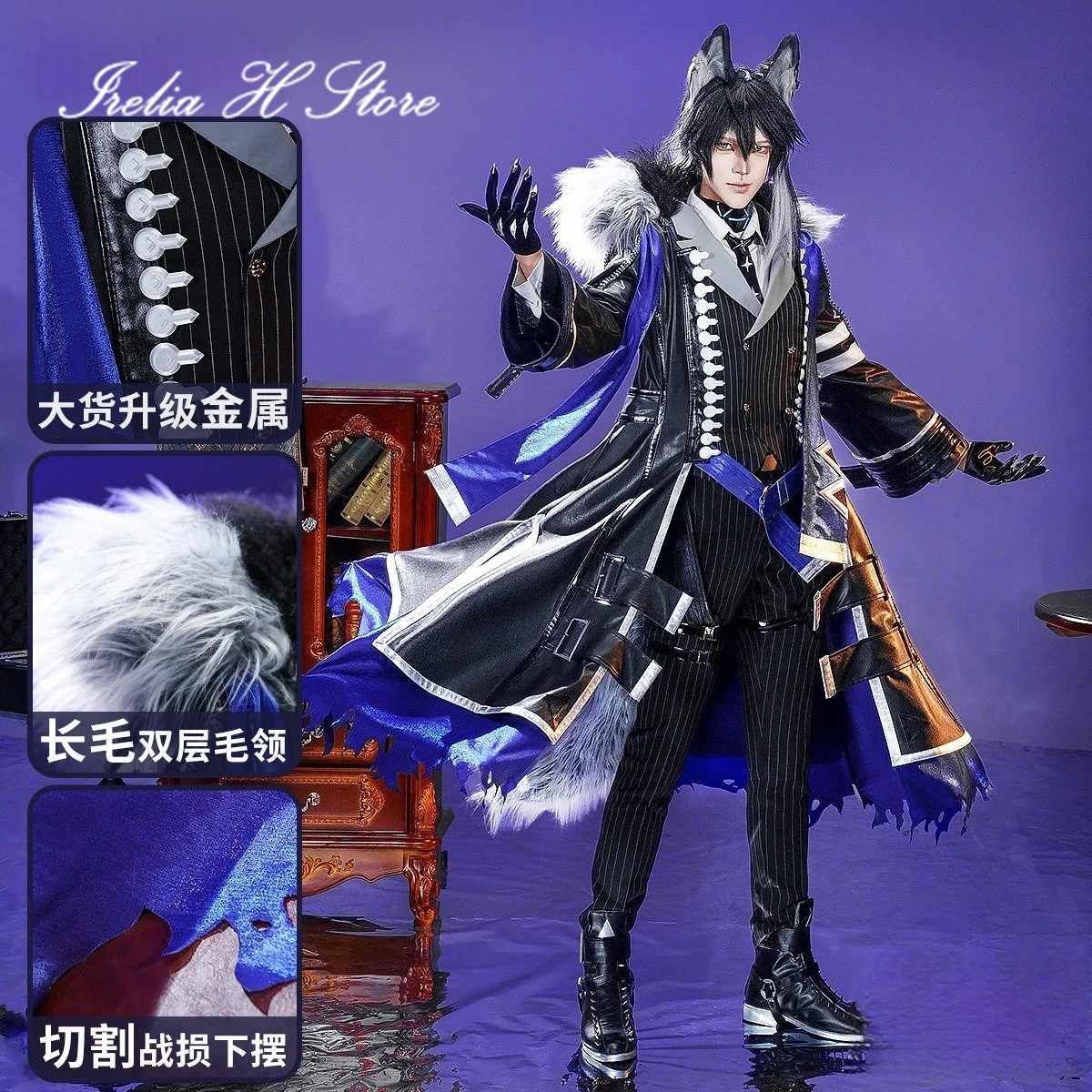 Irelia H Store Arknights Vigil Cosplay-Kostüm, Spiel-Leontuzzo-Vigil-Uniformanzug für Herren, Halloween-Kostüm