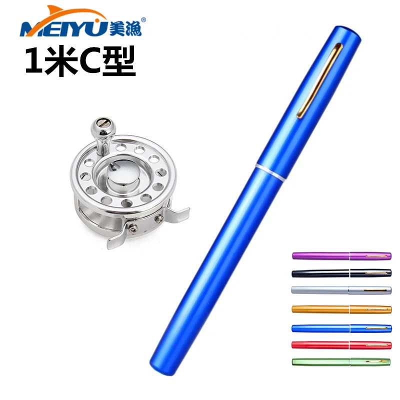 Rock Fishing Rod M C-Type Telescopic Pen-Style Portable Ice Raft Boat Bridge Colors