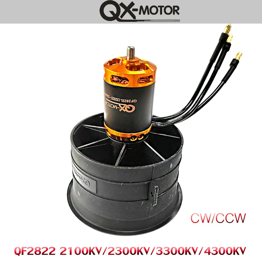 SmCpQX-MOTOR 64mm 12 Blade Ducted Fan QF2822 2100KV/2300KV/3300KV/3800KV/4300KV Brushless Motor, Suitable For Aircraft Model Par