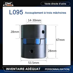 L095 D53.5 L67 Three Jaw Engine Shaft Atapter Transition Coupling Plum Coupler Clamp For CNC Engraver High Torque Motor