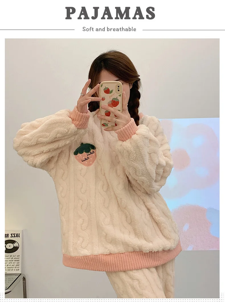 Fall and Winter Flannel Thick Warm Sleepwear Women's Long Sleeve with Fleece Home Clothes Ladies Striped Solid Color Pyjamas