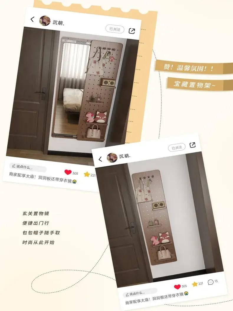 Shangxin Pavilion espelho invisível de comprimento total push-pull perto da parede oculta pode bloquear a parede