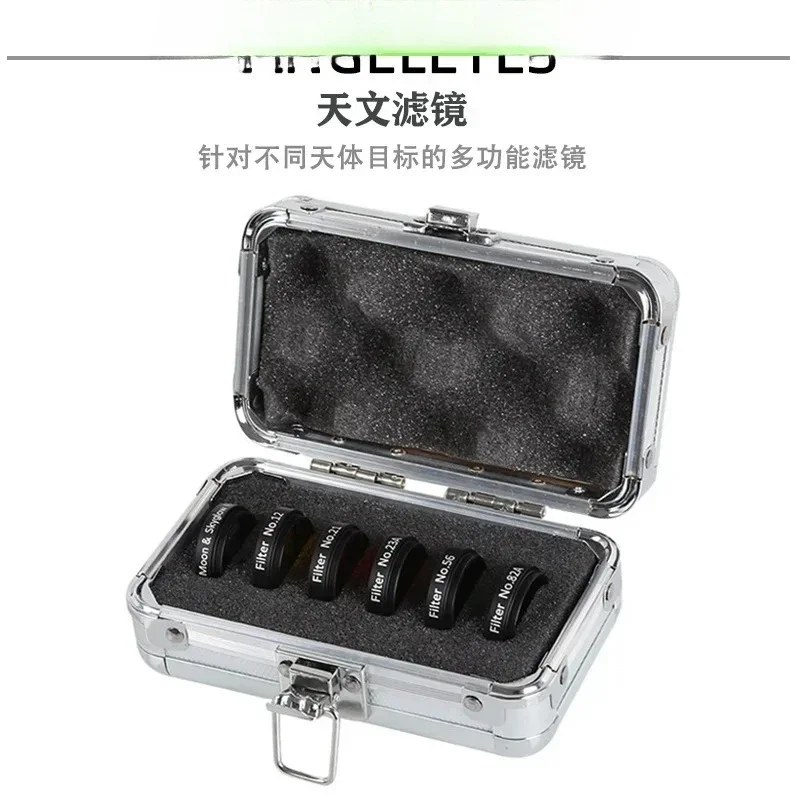 

Star edge 1.25 inch 6-color multi-band nebula filter, astronomical telescope multi-function filter