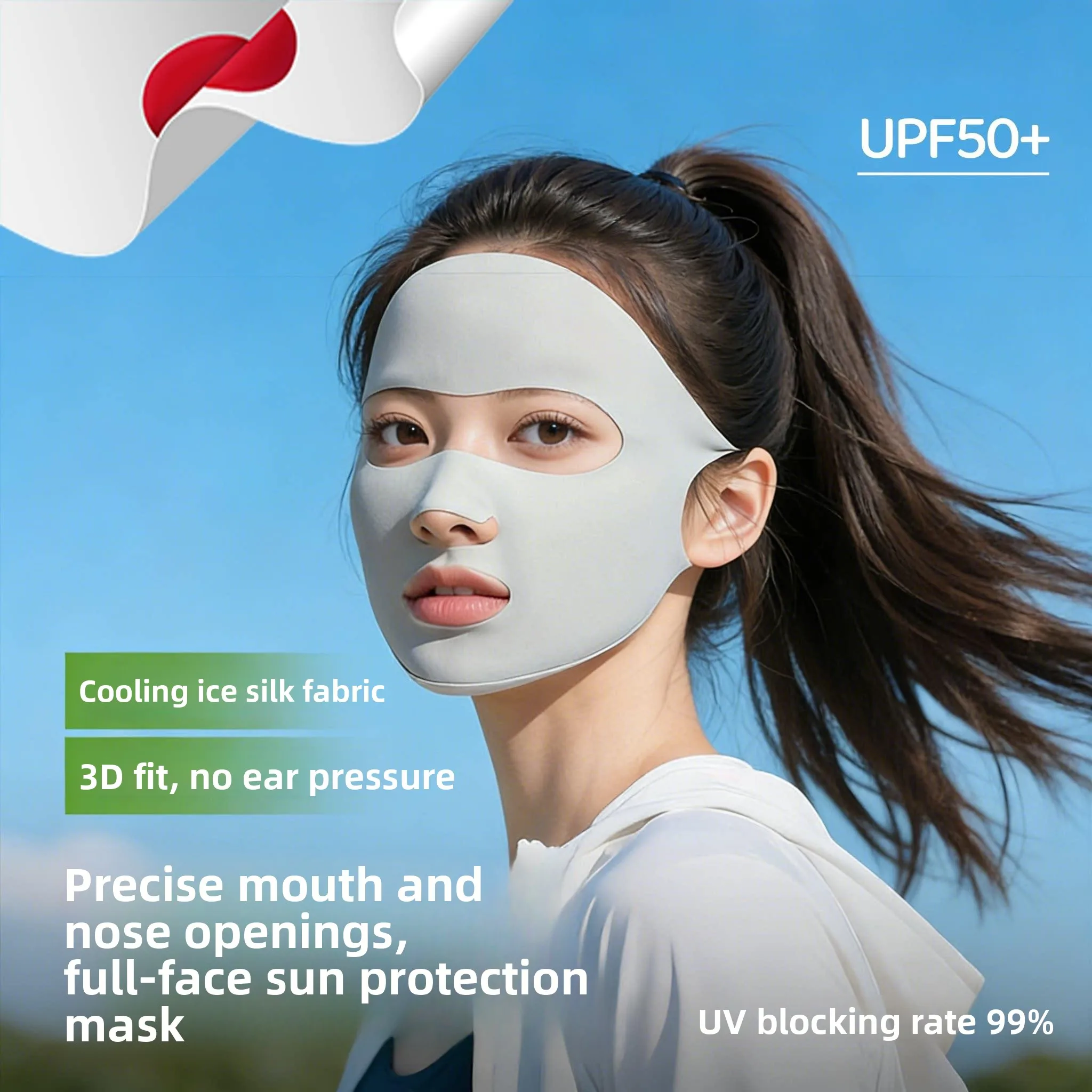 women's-running-special-uv-protection-face-mask-full-face-protection-sports-mouth-cover-high-aesthetic-new-model-outdoor