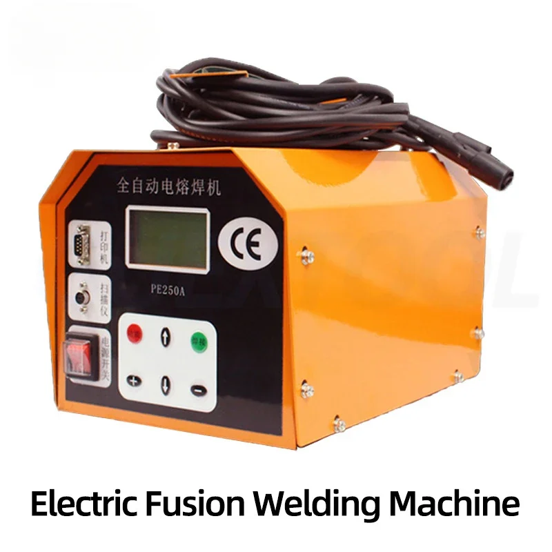 Automatic Capacitive Steel Wire Skeleton Tube Welding Machine PE Tube Welding Machine Gas Pipe Hot Melt Welding Machine