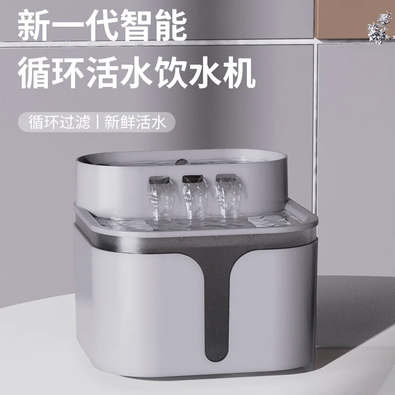 

Automatic water filter circulation pet drinking fountain with large capacity for cats and dogs
