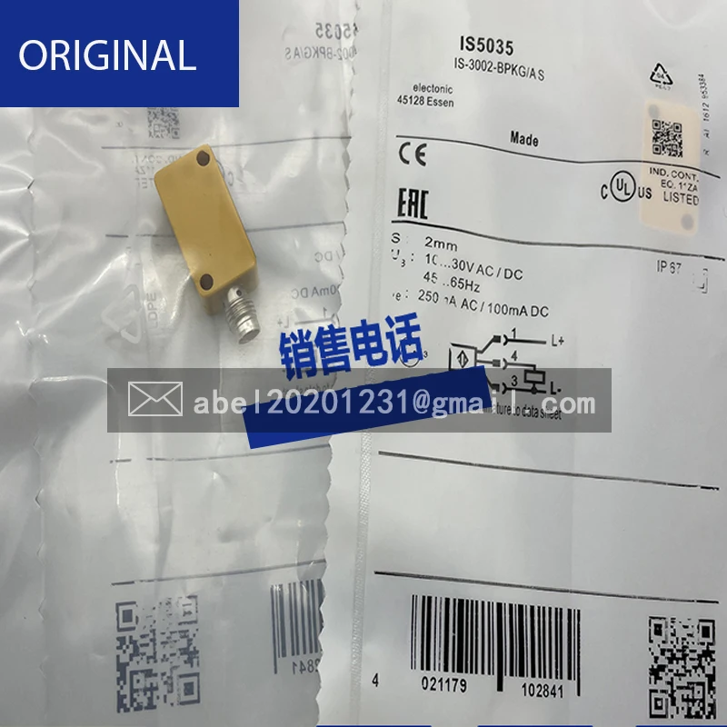 Novo sensor is5026 is-2002-sapo ph