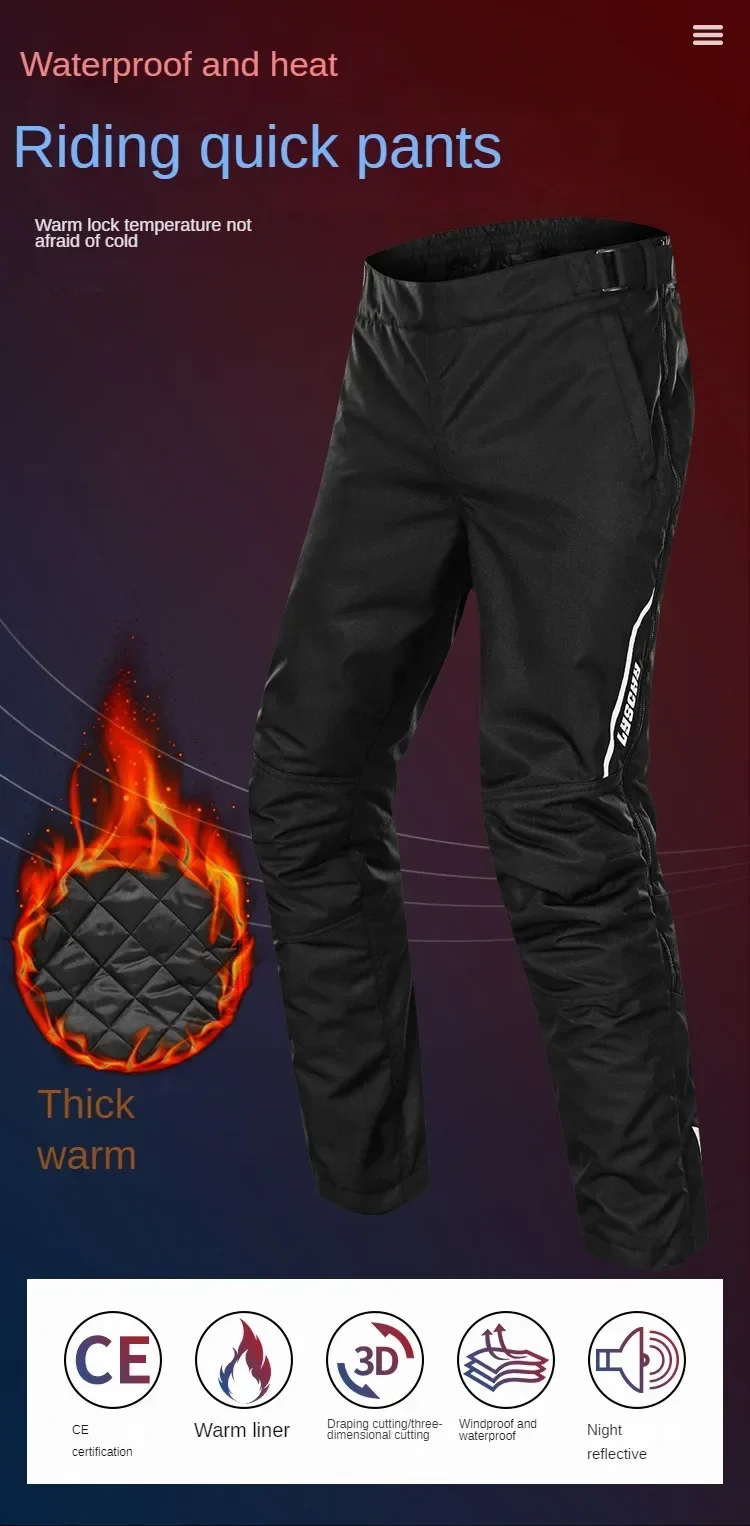 Warm Winter Motorcycle Pants External Wear-type Detachable Wind-proof Warm Knee Pads Waterproof Anti-fall Outdoors Riding Pants