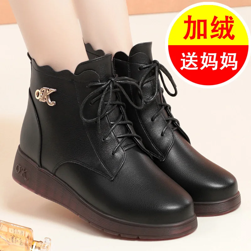 

Women Winter Flat Bottom Oxford Non-slip Cotton Shoes New Natural Wool Warm Ladies Short Boots British Style Riding Boots