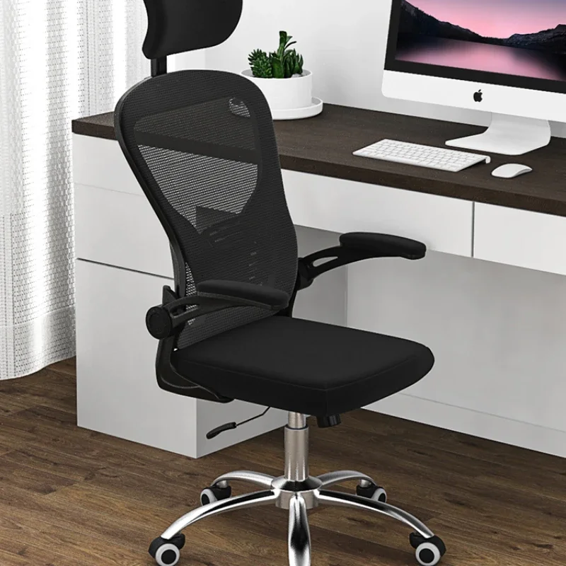 Computer chair waist protection, a number of adjustable e-sports chair, sedentary and comfortable back chair