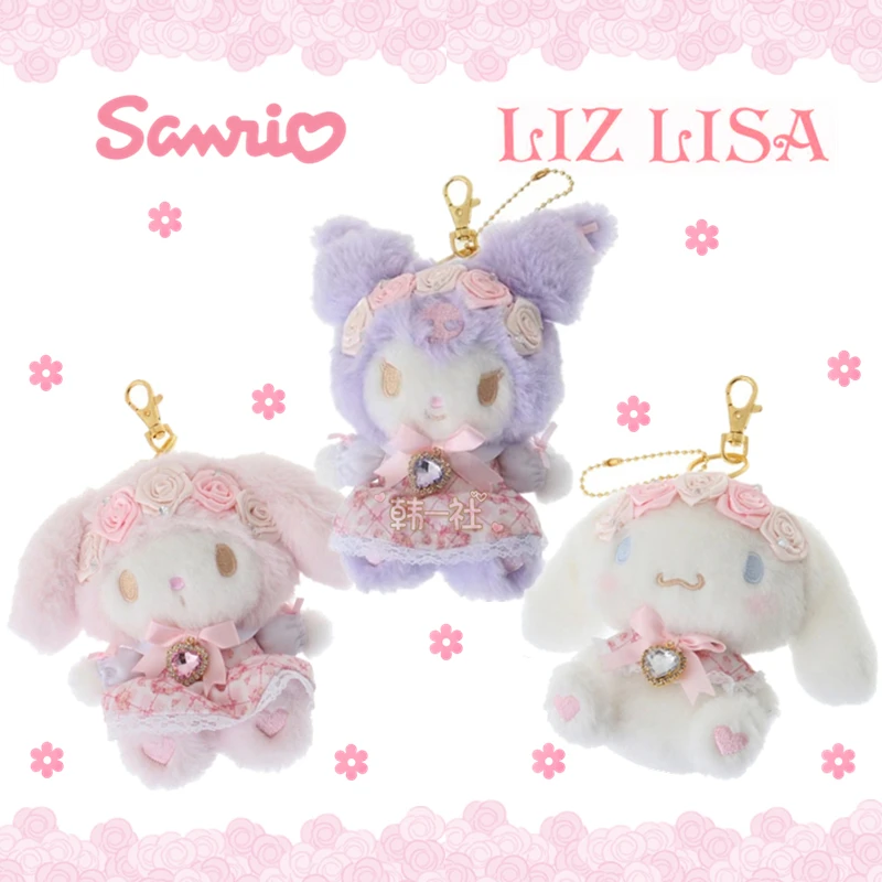 Genuine Anime Figures Sanrio Series Co Branded My Melody Kuromi Kawai Pendant Doll Cute Kids Dolls Halloween Christmas Presents