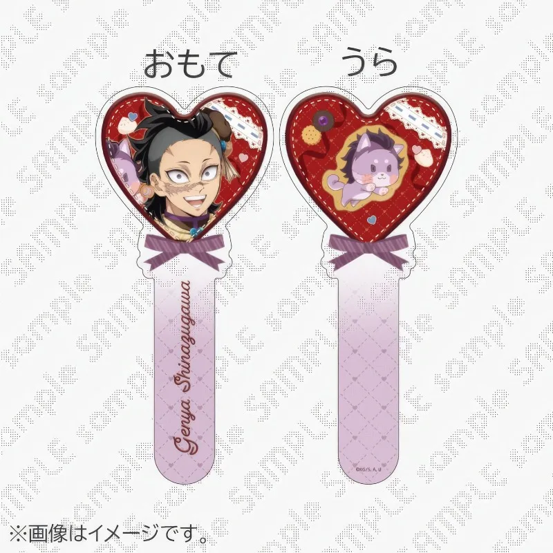 Demon Slayer: Kimetsu No Yaiba Acrylic Clock in Stick Tokitou Muichirou Tomioka Giyuu Horse Year Linkage Series 15cm Keychain view 4