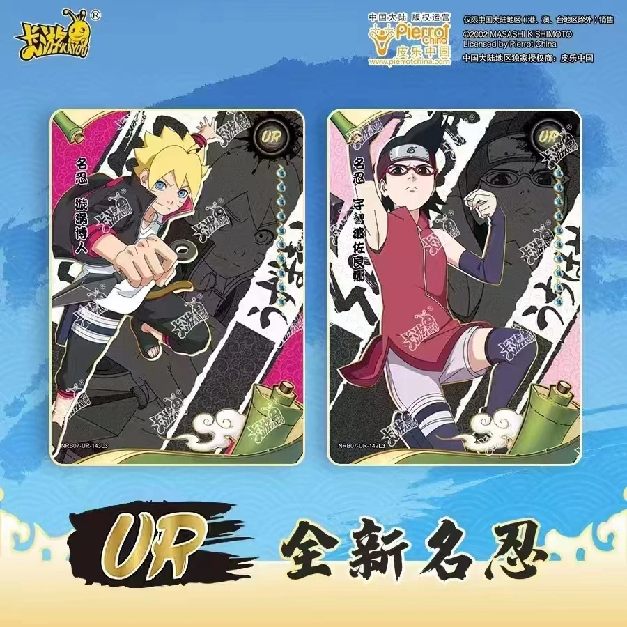 KAYOU Naruto T2W7 más nuevo Anime Hobby colección tarjeta Doujin Booster Box CCG SSR SP tarjeta rara niños juguetes regalos