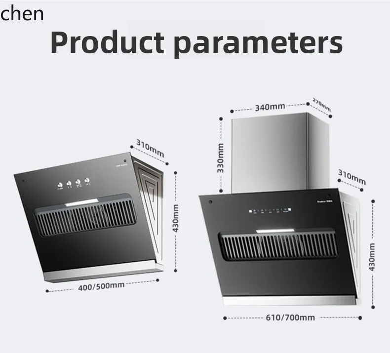 เครื่องดูดควันดูดด้านข้างขนาดเล็กในครัวเรือน HXL