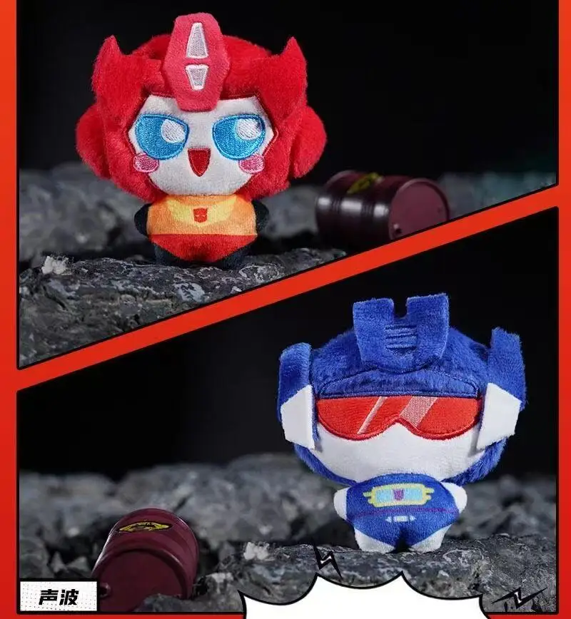 Reese Transformers Original Blind Bag Serie Plüsch-Anhänger Optimus Prime Megatron Trendige Anime-Puppe Zieranhänger Spielzeug Geschenk – Detail 11