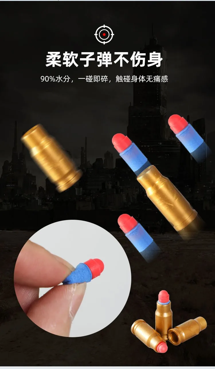 สินค้าใหม่ Safety Shell Ejection Soft Bullet ปืนของเล่น Laifu M780 Lower Supply นิตยสาร Supply เข็มขัด Red Dot Sight และอัตโนมัติสุทธิจับ