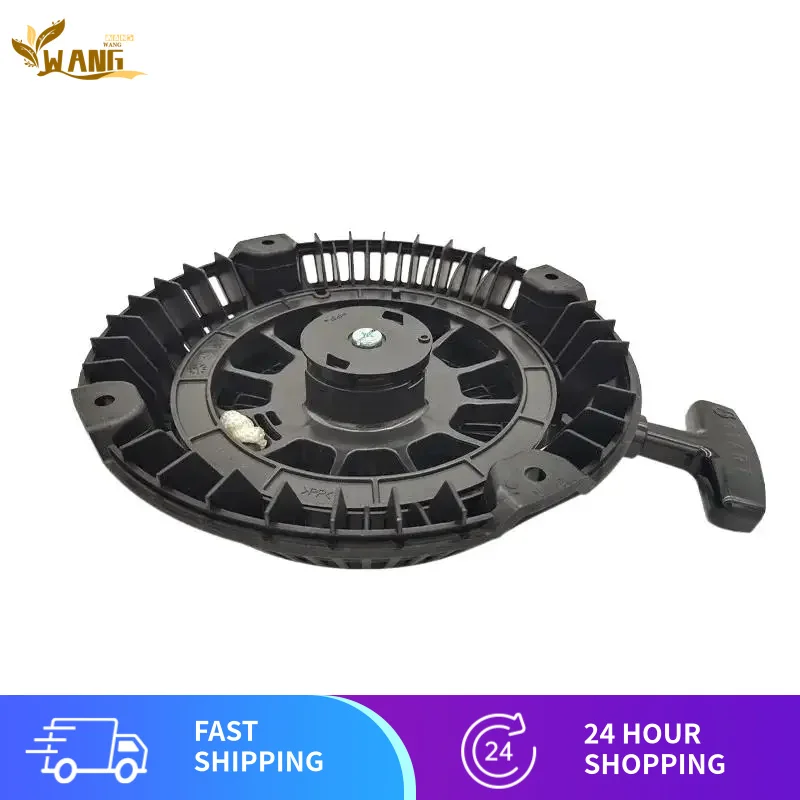 

RGN7500 ПЛАСТИКОВАЯ КРЫШКА СТАРТЕРА В СБОРЕ ДЛЯ ROBIN SUBARU RGN7100 RGN7500 EX35D 14,0HP PULL START GRIP РУЧКА КРЫПКИ