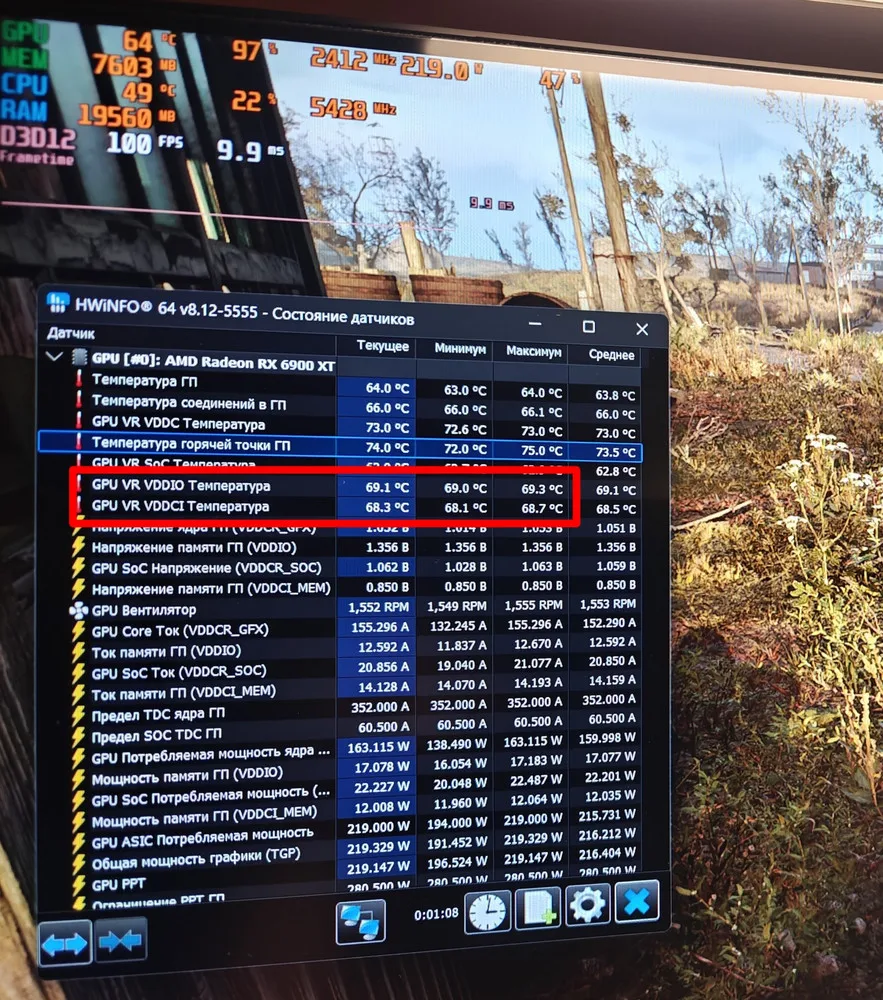 GELID GP-EXTREME 12W/MK Thermal Pad CPU/GPU Graphics Motherboard Silicone Grease Pad Heat Dissipation Silicone Pad