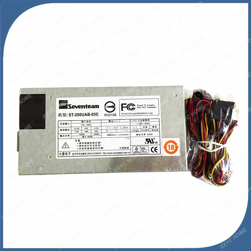 

power supply ST-200UAB-05E 1U 100W-200W new