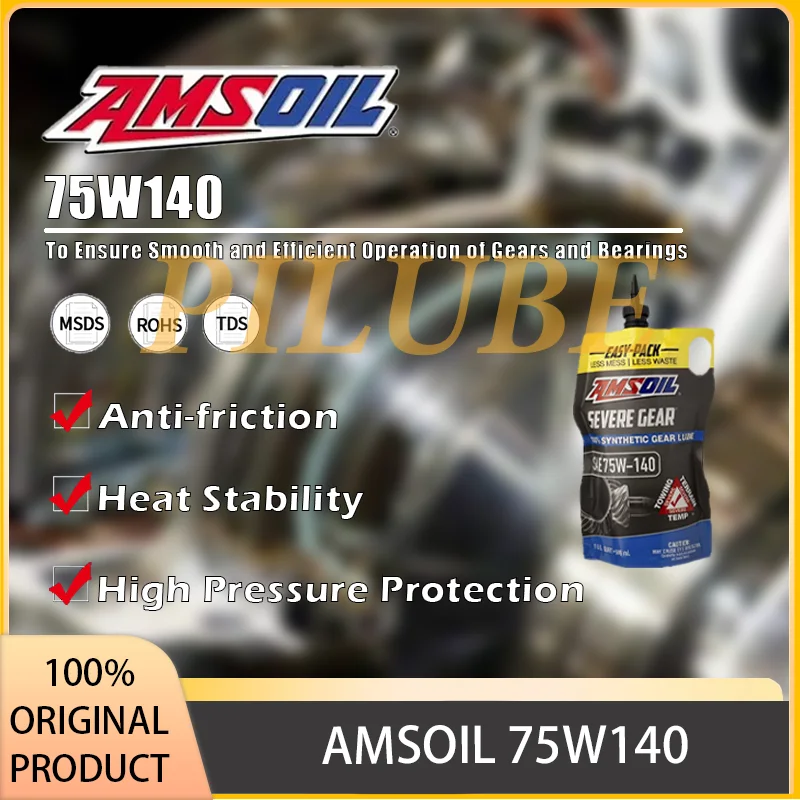 

AMSOIL 75W140 Синтетическое редукторное масло Долговечная износостойкость Стабильность тепла и плавная производительность вождения Оригинальный продукт