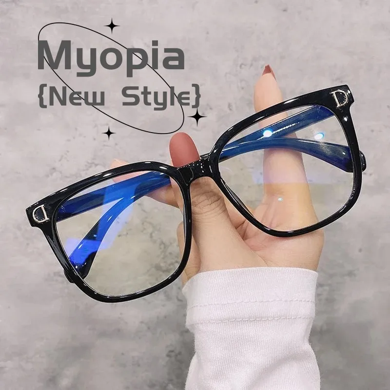 

Ladies Retro Big Myopia Galsses Unisex Oversized Blue Light Blocking Eyeglasses Men Women Vintage Prescription Eyewear 0 To -6.0