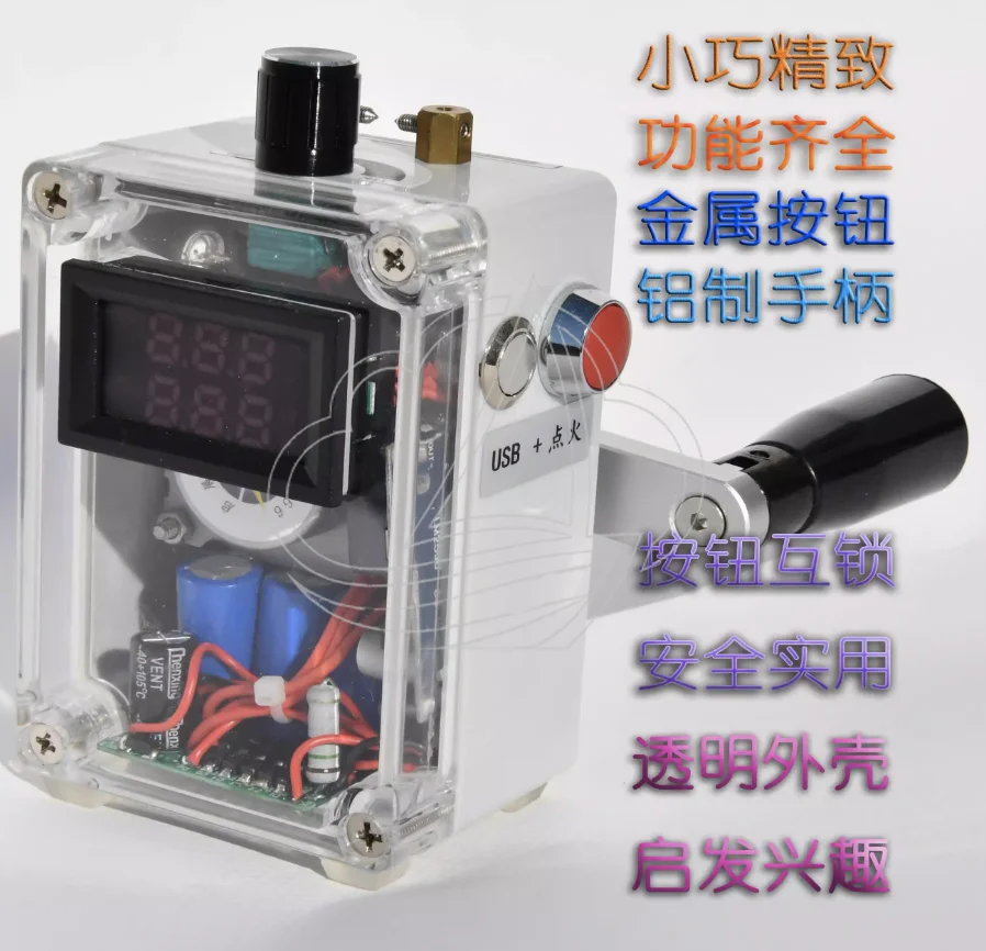 

220V 160W Hand Crank Generator Portable Power Bank with Light Ignition for Camping Road Trip Emergency